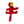 Red and yellow dog toy back side
